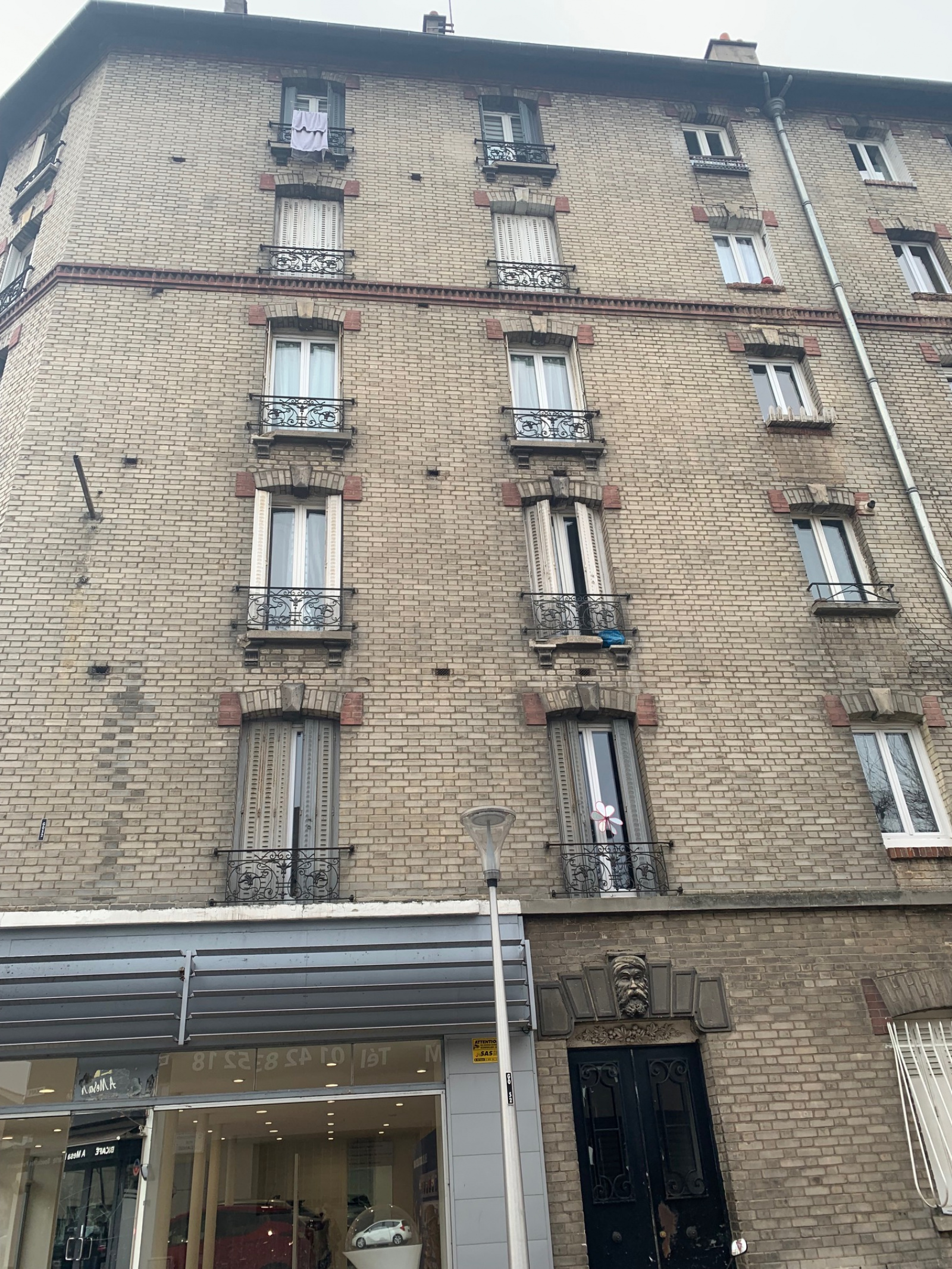Image_8, Appartement, Champigny-sur-Marne, ref :1125
